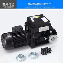 Intelligent greenhouse greenhouse special speed reduction motor internal and external shading system open window system pull curtain open window motor