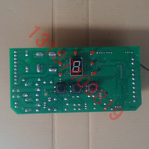 Original V3 2 SUPERLIFT Xuji Sprite S66 garage door motherboard control board without remote control