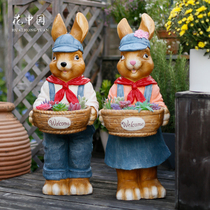 Rabbit animal fleshy flower pot creative personality courtyard home kindergarten garden decoration layout large balcony
