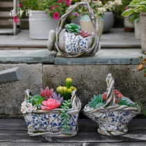 Blue and white porcelain fleshy flower pots Plant pots Micro landscape garden decorative courtyard Creative personality retro art potted plants