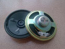 0 5W 8 Ohm speaker