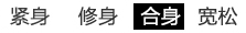 巴寶莉b字毛衣 聚 GLORIA 歌莉婭女裝2020 夏小A型梭織中長裙203C2B07B 巴寶莉毛衣外套