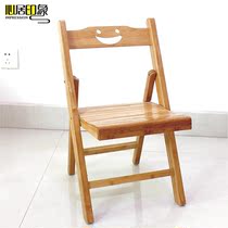 Nanzhu folding chair Solid wood childrens learning chair Portable leisure fishing chair Living room backrest chair Cool dining bamboo chair