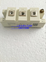 The new spot for the Ximenconn IGBT module SKM75GAL123D