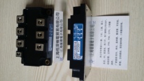 The Inda module PDG150S16 PDG150S8 PDG100S16 PDG100S16 current supply of goods