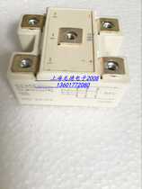 Cimencon Module SKD60 04 SKD60 08 SKD60 12 SKD60 16 New spot