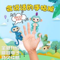 Intelligent Interactive Finger Monkey Fingertips Cute Thumbs Monkey Nets Red Shakes Pets Baby Boys And Girls Children Toys