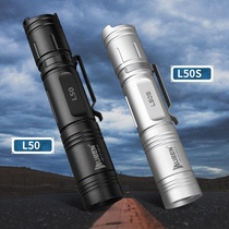 WUBEN L50 bright flashlight portable 18650 small straight USB direct charge 1200 lumens outdoor daily use