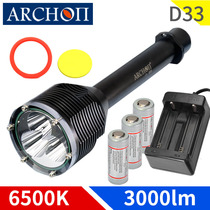 ARCHON Aotong D33 diving flashlight Bright 3000 lumens Long life underwater operation flashlight diving fishing