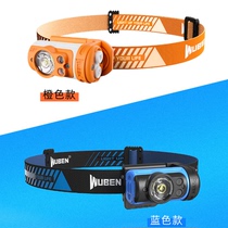 WUBEN H3 Headlamp Lightweight AAA small headlamp Waterproof outdoor hiking camping running fishing headlamp