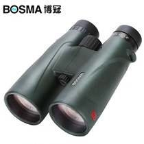 BOSMA Bo Guan Ruili II 15X56 8X56 binoculars large diameter high power HD night vision waterproof