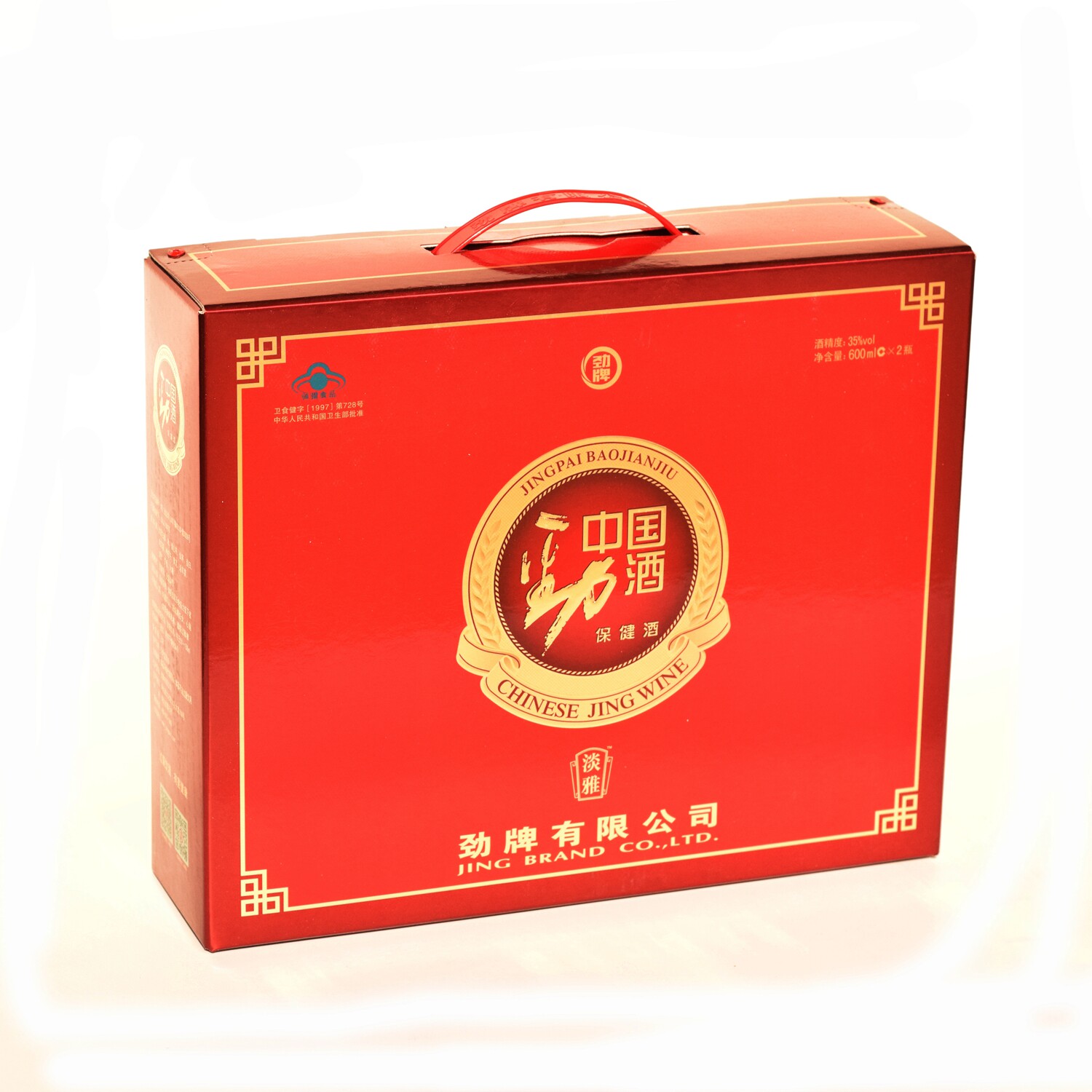 中国劲酒礼盒 劲牌 600ml*2瓶装 礼盒装