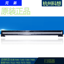 Applicable brother 2700 scanning head brother 7180 7080 7380 7880 scanning head scanner