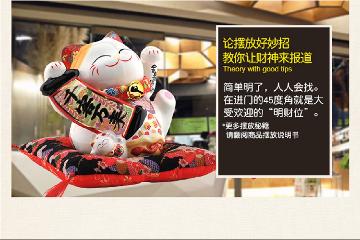 包装完好,质量超好,招财猫的表情萌翻了,希望给我们店铺多招点财运