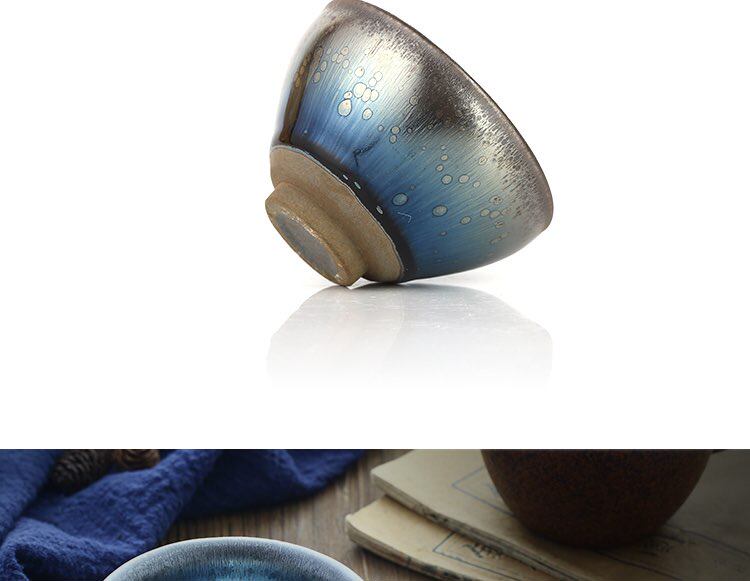 星光盏 蓝色油滴盏 建盏杯天目茶盏 主人单杯 品茗