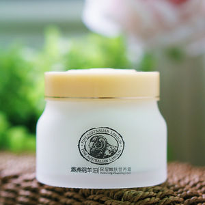 绵羊油面霜素颜霜女补水乳液保湿滋润肤霜雪花膏贵妇祛痘护肤冬季