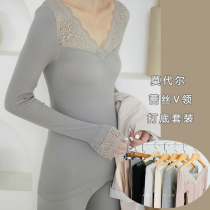Warm Lingerie Women Suit Day Lace V Pilot Modale with a thin section of black hh inset autummy pants for the undershirt