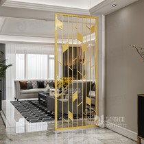 Stainless steel light luxury living room partition simple modern metal porch titanium gold entrance hollow flower lattice new Chinese window grilles