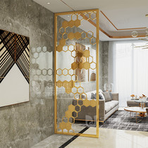 Net red stainless steel screen new Chinese living room entrance partition porch hexagonal flower rose gold simple indoor grille