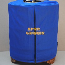 Boutique Bird Coop Cage Cloisers Double Pull-Lock Cage Clog Bird Cage Hood Clog-Brow Cagna Wren Gook Jade Bird Round Bird Cage Cage Clothing