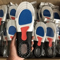 Swap the insoles like this foreign trade tailstock Carbonated Breathable Friction Professional Total Sole Shock Absorbing for men and women