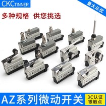 Stroke limit microswitch TZ CZ AZ-7311 7312 7310 7310 7141 7141 7144 7124