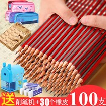 50 pencil sets 100 pencil HB students Hexagonal pencil 30 Childrens kindergarten stationery learning supplies
