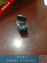 A good XB2-20X 31 button 3 gear lock 2 normally open rotary switch select 3 gear switch BD33