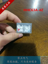 C- Lin xin ling miniature relay HHC68A-4Z LY4 HH64P LY4N-J DC24VAC220