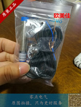 Europega LJ12A3-4-Z BX proximity switch 24V three-wire normally open proximity switch sensor