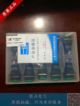 A good AD16-11BN 16MM push button switch flat head Self-reset A16 LA16Y diameter 16cm point