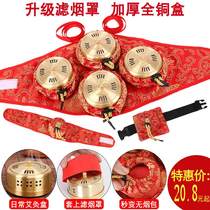 Moxibustion Box Leg Moxibustion Knee Joint Home Family Style Pure Copper Smoked Ai Box Warm Moxibustion Foot Three Rime Moxibustion Jar