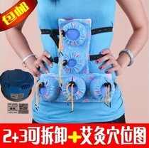 Smoked Ai Box Belly Stomachs Gynecological Five Jars Stainless Steel Moxibustion Apparatus Moxibustion Box With Moxibustion Box With Moxibustion Box