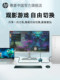 HP HP HDMI 유통 업체 1 점 2 포인트 라인 2- 웨이 스위처 4K HD TV 컴퓨터 2-2 인 아웃 분할 화면 디스플레이 듀얼 스크린 두 프레 패드 HP HP HDMI 유통 업체 1 점 2 포인트 라인 2- 웨이 스위처 4K HD TV 컴퓨터 2-2 인 아웃 분할 화면 디스플레이 듀얼 스크린 두 프레 패드