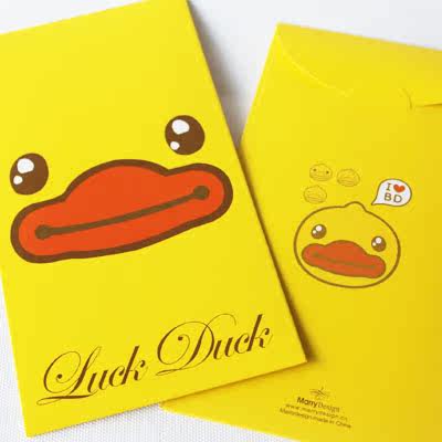 麦典*2016新可爱卡通小黄鸭红包个性创意利是封满月红包生日新年