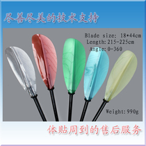 Canoe paddle Glass fiber paddle Transparent color polycarbonate paddle Q17