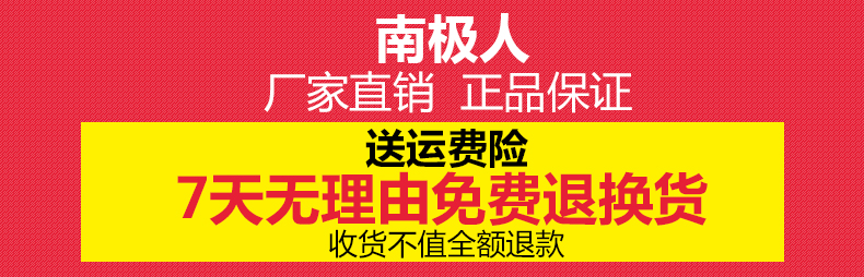 iwc小褲 南極人女褲春季打底褲女小腳褲九分褲大碼小腳褲鉛筆褲子2020新品 iwc