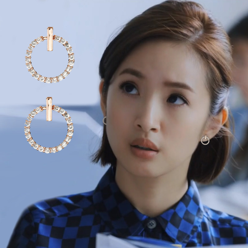 老男孩林依晨同款耳环耳饰林小欧明星超仙耳钉耳饰冷淡风韩国气质_7折