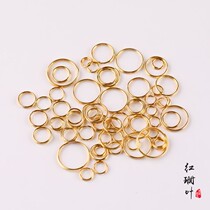 DIY Ornament Accessories String Bead Material Bracelet Necklace Necklace necklace gold double ring connecting ring hanging ring opening ring iron