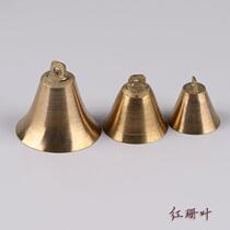 DIY hand woven jewelry accessories brass flared opening Bell feng shui copper bell hanging wind Bell pendant
