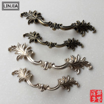 Ancient silver European-style antique retro wardrobe door drawer Qinggu old handle simple furniture pastoral handle 8976