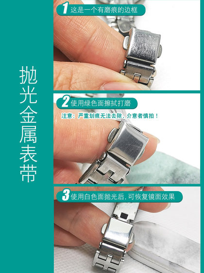 5.5cm 진정한 전문 실버 연마 지팡이 스틱 연마 손톱 연마 금속 브라이트 닝 스트립 100 무료 배송은은 연마 천보다 낫습니다. 5.5cm 진정한 전문 실버 연마 지팡이 스틱 연마 손톱 연마 금속 브라이트 닝 스트립 100 무료 배송은은 연마 천보다 낫습니다.