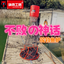 The mythical fish-protection gluing raft fishing for the undefeated mythical fish-protection horn-type large belly-level large-belly-level large web pocket new product