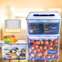 Lock lock plastic fresh box Portable rectangular refrigerator storage box Sealed moisture-proof box HPL889 12L