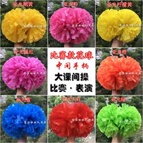 Middle handle matte monochrome competition cheerleading Flower Ball primary and secondary school students school big class dance ball hand holding flower