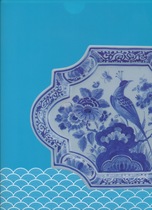 Taiwan Tourism History Museum souvenir blue and white porcelain pattern and other L-type folder