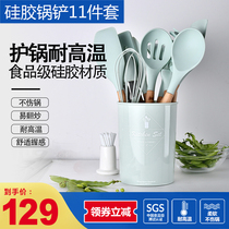 Suitable for UK Mofei multi-function pot accessories Silicone spatula set Special seven-piece set of tools Kitchenware BRUNO