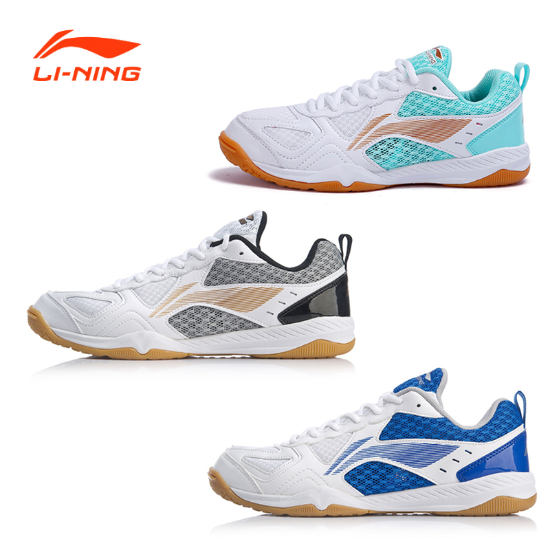 2021 Li Ning Table Tennis Shoes National Team Training Competition Shoes Men and women Breathable Sneakers APTP001 002