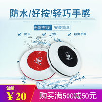 Special price Waterproof wireless pager Cafe Teahouse Restaurant Hotel Internet cafe Bar Hospital Nursing home service bell