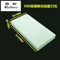 Ruihe brand 500 mesh green silicon carbide grindstone fine grinding cutting edge grinding oil stone factory direct support customization
